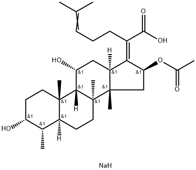 フシジン酸ナトリウム 化学構造式