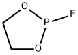 2-フルオロ-1,3,2-ジオキサホスホラン 化学構造式