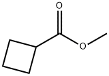 シクロブタンカルボン酸メチル 化学構造式