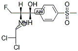 フロルフェニコール標準品 化学構造式