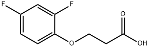 3-(2,4-二氟苯氧基)丙酸, 777-28-6, 结构式