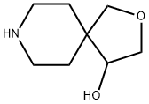 2-オキサ-8-アザスピロ[4.5]デカン-4-オール 化学構造式