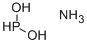 次磷酸铵, 7803-65-8, 结构式