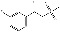1-(3-フルオロフェニル)-2-メチルスルホニルエタノン 化学構造式
