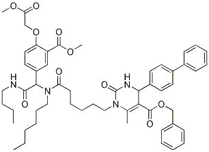 2-乙烯基噻唑 结构式