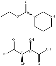 (S)-3-哌啶甲酸乙酯酒石酸盐 结构式