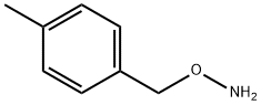 O-[(4-メチルフェニル)メチル]ヒドロキシルアミン 化学構造式