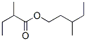 2-メチルブタン酸3-メチルペンチル 化学構造式