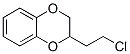 2-(2-chloroethyl)-2,3-dihydro-1,4-benzodioxin Structure