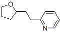 2-[2-[(テトラヒドロフラン)-2-イル]エチル]ピリジン 化学構造式