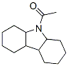 9-アセチルドデカヒドロ-1H-カルバゾール 化学構造式