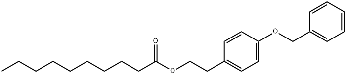 デカン酸4-(ベンジルオキシ)フェネチル 化学構造式