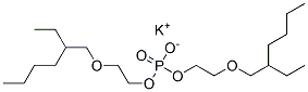 りん酸カリウムビス[2-(2-エチルヘキシルオキシ)エチル] 化学構造式
