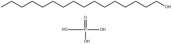 1-Hexadecanol, phosphate, potassium salt Structure