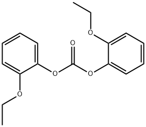 炭酸ビス(2-エトキシフェニル) 化学構造式