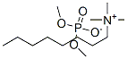 N,N,N-トリメチル-1-オクタンアミニウム・(りん酸ジメチル)アニオン 化学構造式