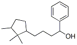 alpha-[3-(2,2,3-trimethylcyclopentyl)propyl]benzyl alcohol 结构式