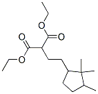 [2-(2,2,3-トリメチルシクロペンチル)エチル]プロパン二酸ジエチル 化学構造式
