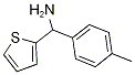 1-(4-methylphenyl)-1-(2-thienyl)methanamine(SALTDATA: HCl) Structure