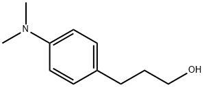 4-(ジメチルアミノ)ベンゼン-1-プロパノール 化学構造式