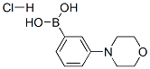 3-(Morpholino)phenylboronic acid hydrochloride Structure