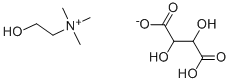 重酒石酸コリン 化学構造式