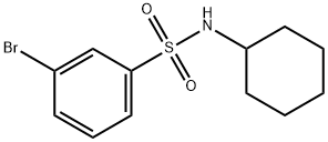 N-シクロヘキシル3-ブロモベンゼンスルホンアミド