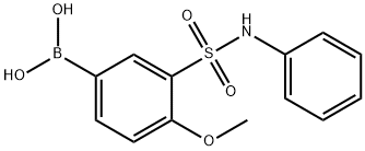 N-苄基-5-硼-2-甲氧基苯磺酰胺 结构式