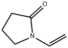 1-ビニル-2-ピロリドン 化学構造式
