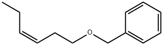 (Z)-1-(ベンジルオキシ)-3-ヘキセン 化学構造式