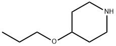 4-PROPOXY-PIPERIDINE|4-丙烯基哌啶