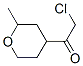 Ethanone, 2-chloro-1-(tetrahydro-2-methyl-2H-pyran-4-yl)- (9CI) Structure
