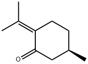长叶薄荷酮 结构式