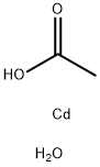 酢酸カドミウム（含水） 化学構造式