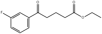 5-(3-フルオロフェニル)-5-オキソ吉草酸エチル 化学構造式