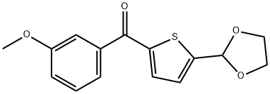 5-(1,3-DIOXOLAN-2-YL)-2-(3-METHOXYBENZOYL)THIOPHENE 结构式