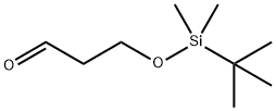 3-(叔丁基-二甲基-硅烷基OXY)-丙醛, 89922-82-7, 结构式