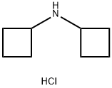 ジシクロブチルアミン塩酸塩 化学構造式