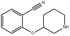 2-(哌啶-3-基氧)苯腈 结构式