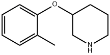 3-(邻-甲苯氧基)哌啶 结构式