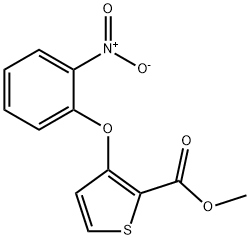 3-(2-硝基苯氧基)噻吩-2-甲酸甲酯 结构式