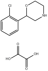 2-(2-氯苯基)吗啉草酸盐 结构式