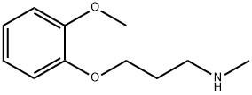 [3-(2-メトキシフェノキシ)プロピル]メチルアミン HYDROCHLORIDE 化学構造式