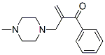 2'-[(4-メチル-1-ピペラジニル)メチル]アクリロフェノン 化学構造式