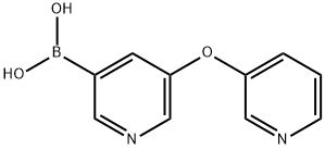 5-(吡啶-3-氧基)吡啶-3-硼酸 结构式