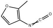 3-异氰酸基-2-甲基呋喃 结构式