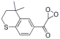 4,4-dimethylthiochroman-6-yl methyl ketone 1,1-dioxide Structure