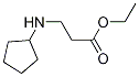 3-(环戊基氨基)丙酸乙酯 结构式