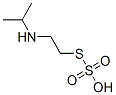 Thiosulfuric acid hydrogen S-[2-(isopropylamino)ethyl] ester 结构式
