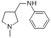 1-METHYL-N-PHENYL-3-PYRROLIDINEMETHANAMINE 结构式